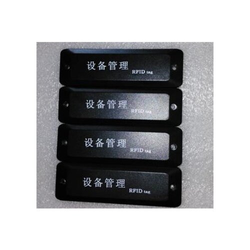 RFID10432 13.56MHz Ultralight anti-metal tag ISO14443A protocol RFID device management tag
