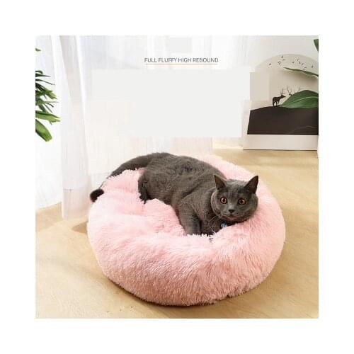 Youpin Super Soft Dog Bed Round Washable Long Plush Dog House Corduroy Rugs Dog Sofa Dog Basket Pet Bed Fast Delivery