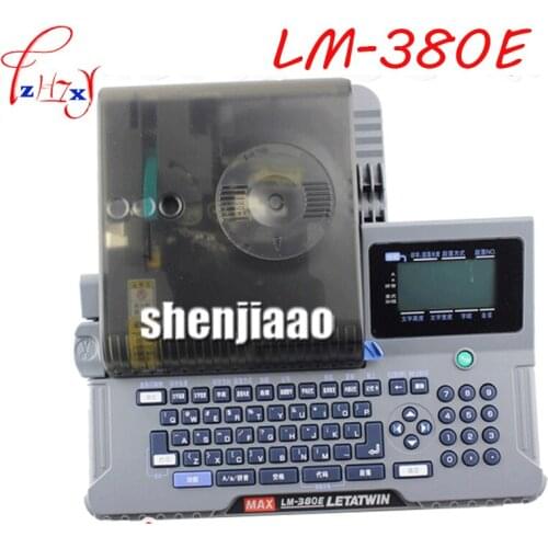 1PC Line Number Machine Code Line Machine Printer LM-380E Heat Transfer Mode 300 Dpi Code Line Printer Machine