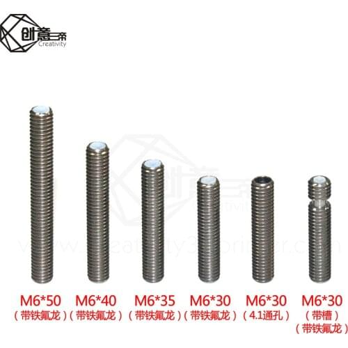 5pcs/lot For Makerbot MK8 1.75mm Filament Stainless Steel With PTFE Tube M6*30mm 3D Printer Throat parts