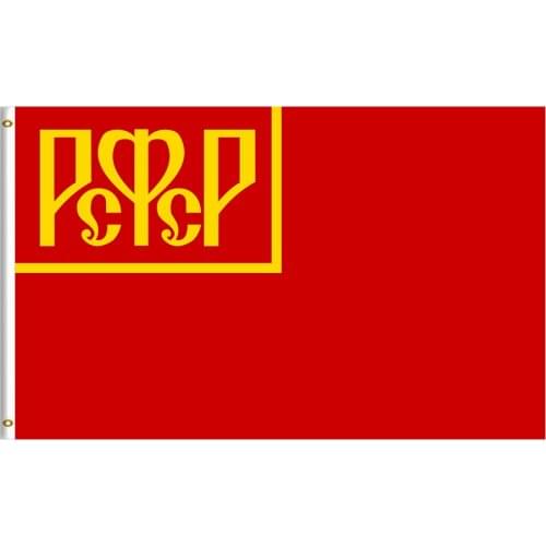 Soviet Union CCCP USSR Russia Flag 3x5ft Alternative Hip Hop Decoration 100D Polyester Flag