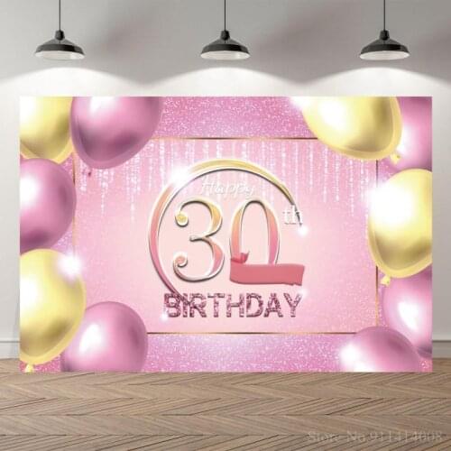 Pink Lavender Balloons 50th Photo Backdrop Lady Happy Birthday Party Decoration Balloon Photography Backgrounds Banner