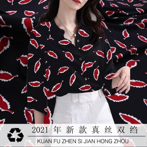 Customized Red Leaves Digital Printed Mulberry Silk Crepe De Chine Fabric Silk Clothing and Dress Fashion Cloth