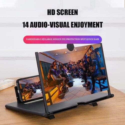 New 3D HD pull-out amplifier 14 "/12" /10 "mobile phone amplifier проектор для телефона proyector para movil Смартфоны увеличите
