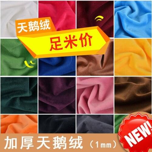 100cmx150cm 370g Thickening Velvet Fabric Home Clothing Pillow Sofa Tablecloth Curtain Bedding Plush Fabric Gold Velvet Fabric