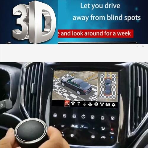 Car AHD 3D 360 degree Camera Driving Panorama recorder all around Bird View Parking Front Rear Side DVR Surround Panoramic