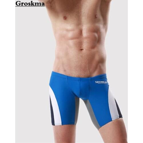 Groskma Water Sports Equipment