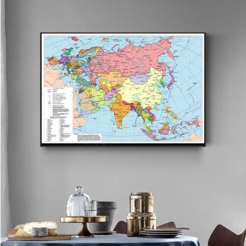 Classic Edition Map of Asia Europe Political Distribution 59*42cm Unframe Canvas Russian World Wall Maps Retro Poster and Prints