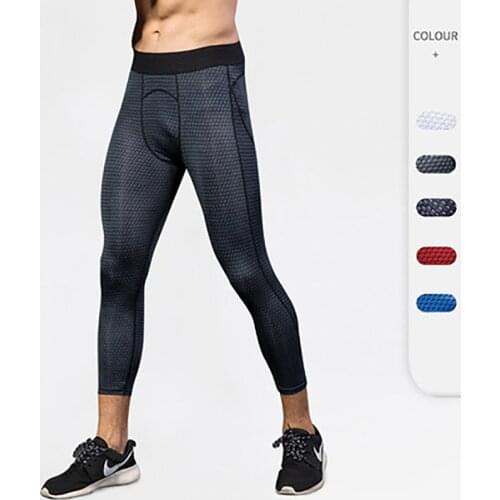 Running Compression Sweatpants For Men Gym Training Yoga Tights Fitness Workout Jogging Sports Pants Quick Dry Printed Trousers
