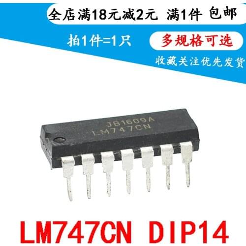Lm747cn lm747n in line dip14 IC chip Dual General Purpose Operational Amplifier 2pcs