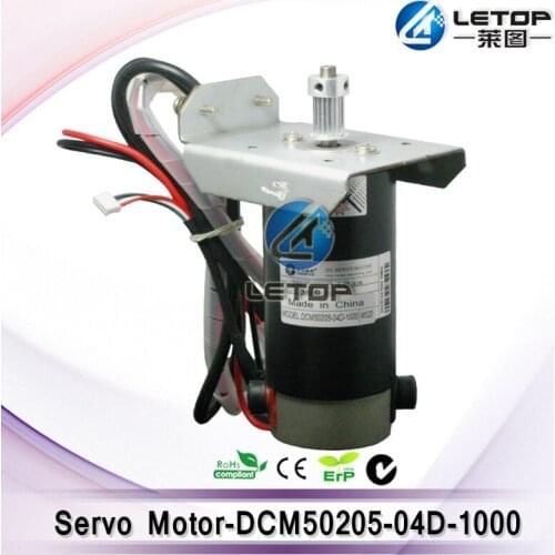 Best Price 24v DC Servo Motor Large Format Printer Leadshine DCM50205-04D