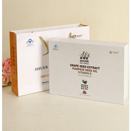 Professional fancy design manufactures hard custom gift paper box packaging cardboard ---PX10386