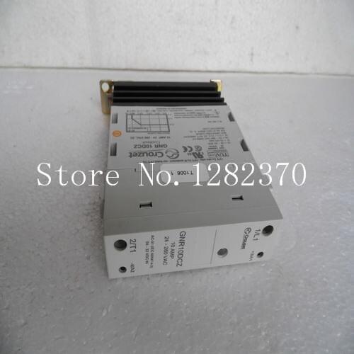 [SA] new original authentic spot Crouzet relay GNR 10DCZ
