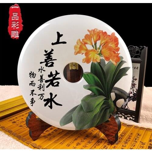 Natural jade buckle ornaments Chinese creative crafts gifts wine Home Furnishing decorations to send their elders