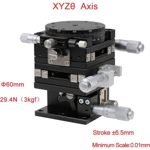XYZR axis 60*60mm V-Type 4 Axis Trimming Platform Manual Linear Stage Bearing Tuning Sliding Table PLT60-LM2/RM2