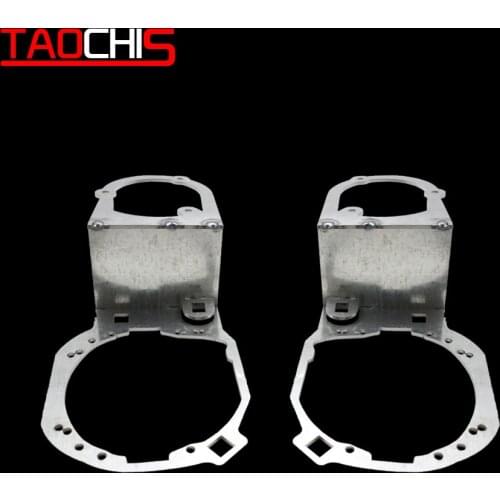 TAOCHIS Car Styling Frame Adapter Bi Xenon Hella 3r G5 Projector Lens Retrofit For Hyundai Santa Fe (2G) 2006-2012