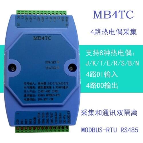 Thermocouple Acquisition Module Supports 8 Kinds of Thermocouple 4-channel Temperature Acquisition Module Modbus RS485