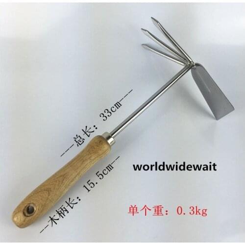 Stainless Steel Double Head Hoe & Three Jaw Rake Garden Tool