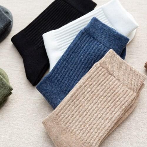 10 Pairs Mens Socks Autumn Winter Color Spinning Combed Cotton Mens Socks Simple Solid Color Mens Sports Socks Casual Socks