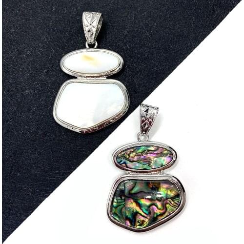 Exquisite New Geometric Shell Pendant Size 45x56mm Exquisite Charm Can Make DIY Necklaces and Other Jewelry Accessories
