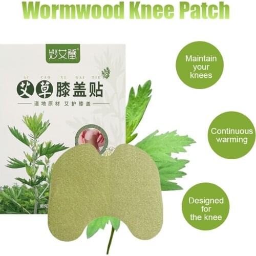 12PCS Wormwood Knee Pain Patch Lumbar Knee Pain Relief Medical Plaster Arthritis Moxibustion Stickers Self-Heating Activ Cream