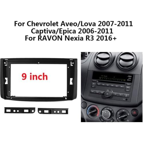 2 Din Car Radio Frame Kit For Chevrolet Aveo Lova Captiva Epica Auto Stereo Head Unit Dash Frame Kit Plastic Panel Mount Trim
