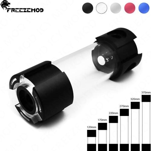 FREEZEMOD OD50mm Cylindrical Reservoir Metal Cover Water Tank Colorful 12/17/22/27/32CM built-in bubble exhauster Water Cooler