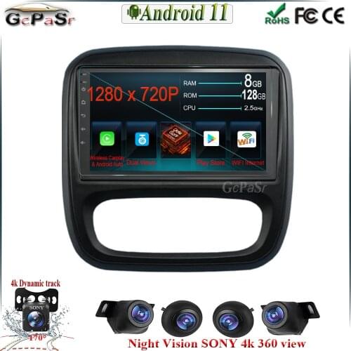 GcPaSr Players On Android