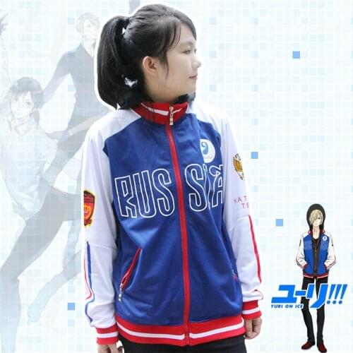 New YURI!!! on ICE Cosplay Costumes Yuri Plisetsky Cosplay Coat Unisex Daily Sportswear Coat Jacket 1 pce And pants Sweatshirt