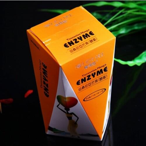 Custom Printed Velvet Foam Insert Cardboard Packaging Jewelry Box with Logo,UV Resistant luxury gift box ---PX10655