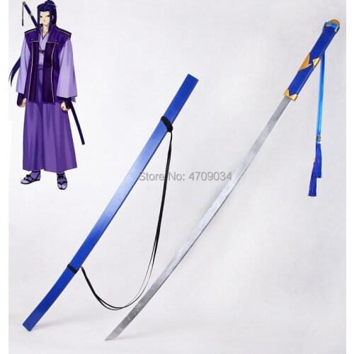Fate/stay night Assassin Sasaki Kojirou Sword Monohoshi Zao Cosplay Replica Prop