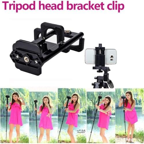 Universal Tripod PTZ Bracket Fixing Clip Suitable for mobile phone width 58-90mm and tablet devices width 110-185mm