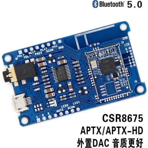 CSR8675 Bluetooth V5.0 decoder board PCM5102A low power consumption APTX/APTXLL/APTXHD lossless I2S