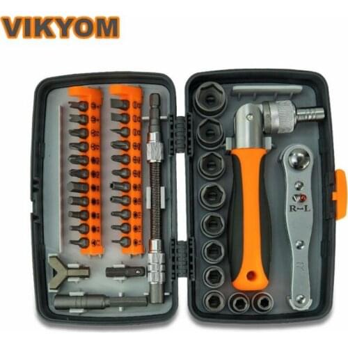 Ratchet Wrench Socket Auto Repair Tool Knife Set Special combination multifunctional outdoor car repair tool