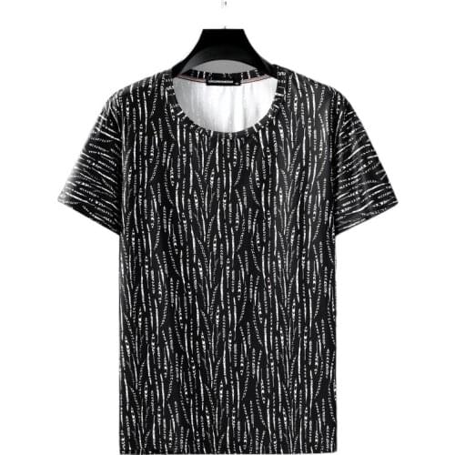 Meilly Gecko Men's Plain T-shirts