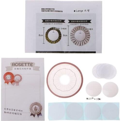 DIY Rosette Brooch Kit Handmade Ribbon Flower Making Tool Badge Button Ornament Rose Maker Patchwork Accessories