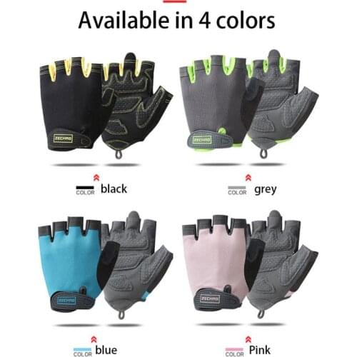 High Elasticity Breathable Thickened Fitness Barbell Gloves Spring Summer Cycling Cross-country Outdoor Sports Protective Gloves
