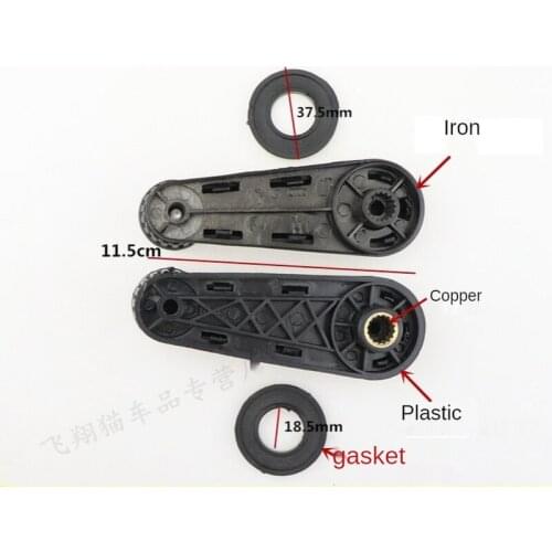 1PC Window Glasses Lift Handle Window Lifter Manual Handle for Santana