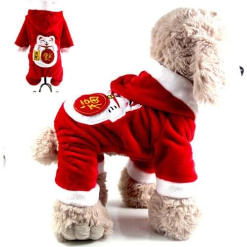 Christmas Beckoning Cat Hoodie Sweater Clothes Dogs Cats Kitten Puppy Outfit Hoodie Spring Autumn Winter Warm Chinese Style Coat