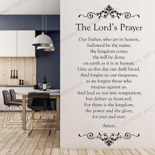 YOYOYU Bible Verse Wall Sticker Our Father who art in heaven Art decals Christian decor Family The Lords Prayer poster JC76