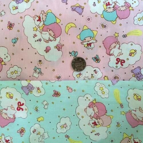 100% Cotton twill cloth PINK AQUA cartoon girls stars for DIY kids bedding sheet dress clothes cushions home decor telas fabrics