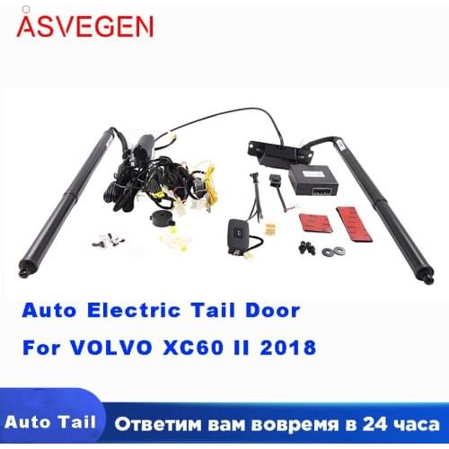 Car Electric tailgate Refitted For VOLVO XC60 II 2018 Year Tail Box Intelligent Electric Tail Door Power Operated Tailgate