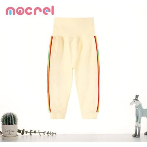 Childrens Clothing Boys Pants Tall Waist To Protect His Pants a Spring Autumn Female Baby Cotton Pajamas Children Full Length