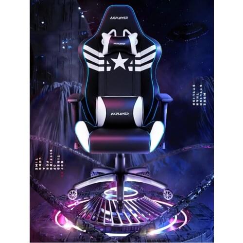 Electric racing chair home comfortable computer chair professional game chair integrated cockpit space module