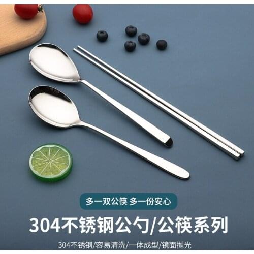 Jiashi 304 stainless steel hotel restaurant long handle communal spoon chopsticks buffet serving spoons