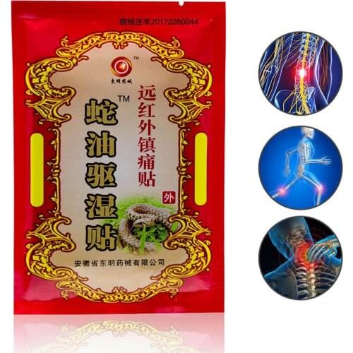 New 2019 8Pcs/Bag Pain Relieving Patch Chinese Medical Plasters Snake Oil Muscle Arthritis Health Care Pain Patchs
