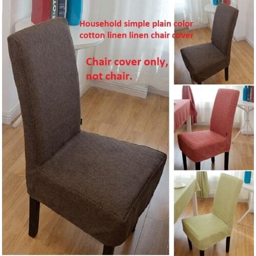 Customize Quality One Piece Dining Chair Cover Thickening Quality Linen Chair Cover