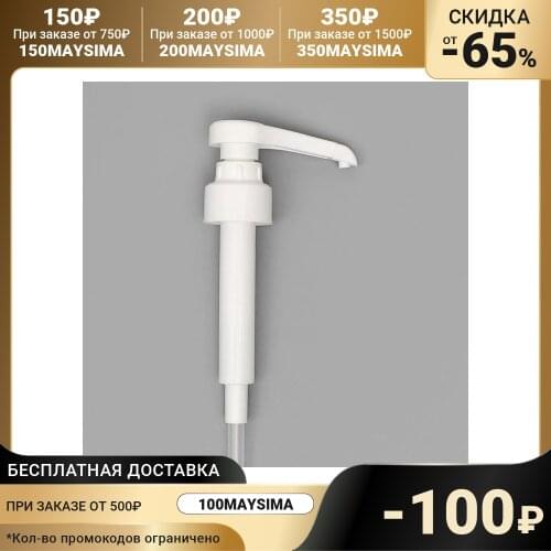 Spoom Home And Garden Products