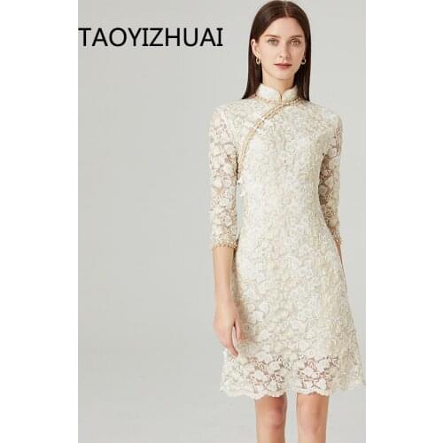 Improved European style Qipao 2021 new French Xiaoxiang celebrity lace high end plus size dresses