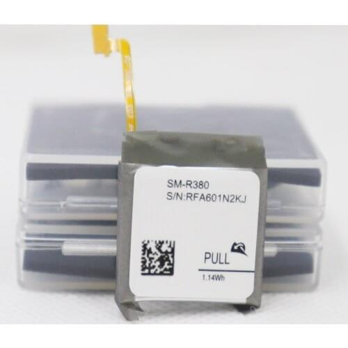 5pcs/lot Battery For Samsung Gear 2 Neo R380 SM-R380 SM-R381 R381 300mAh
